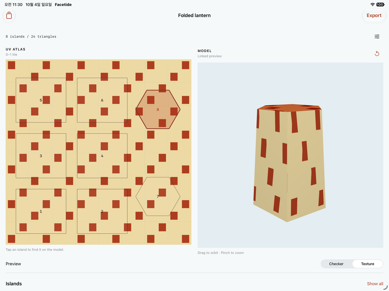 Actual iPad workspace showing UV atlas and linked 3D model side by side