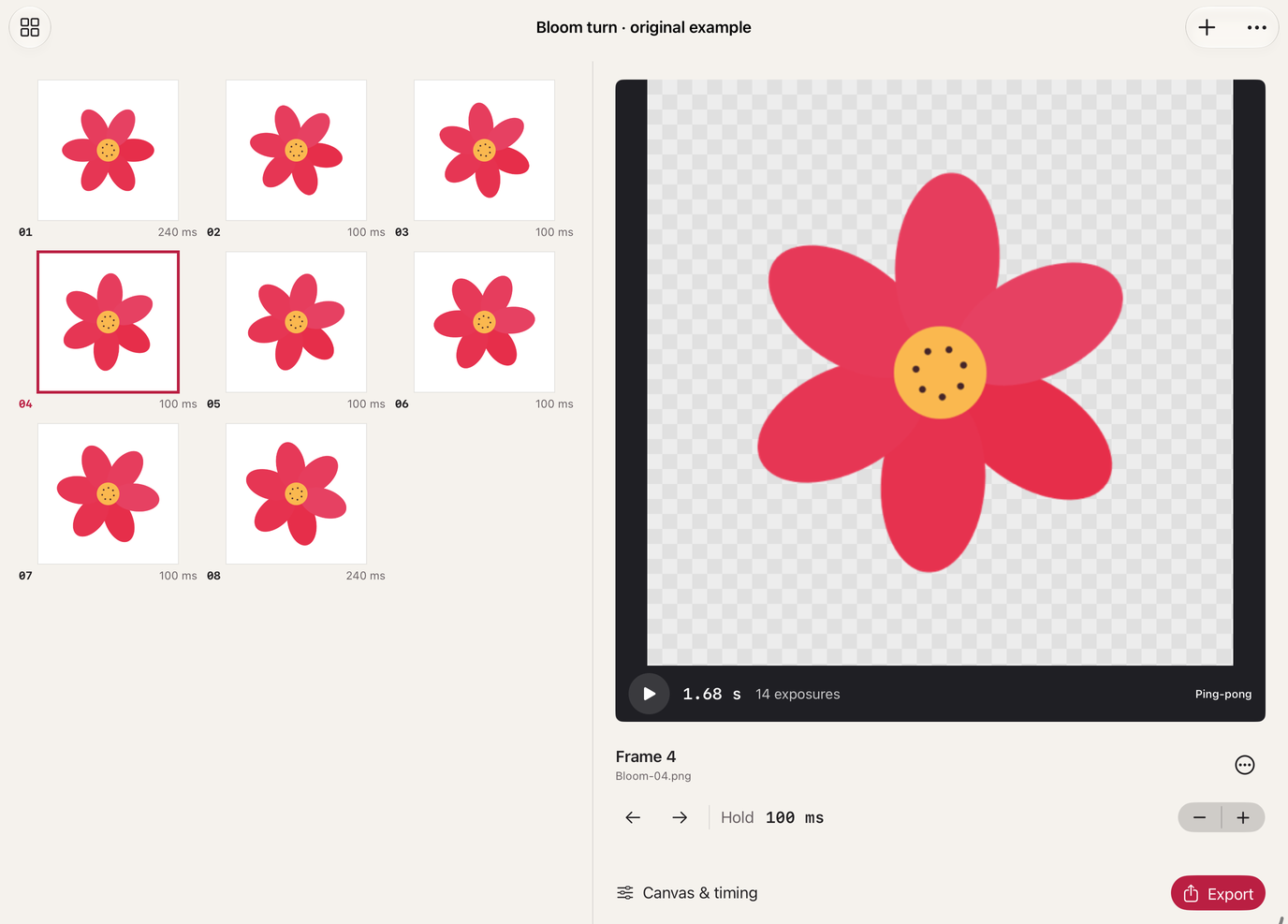 Actual Release Flickloom interface with the original bloom example