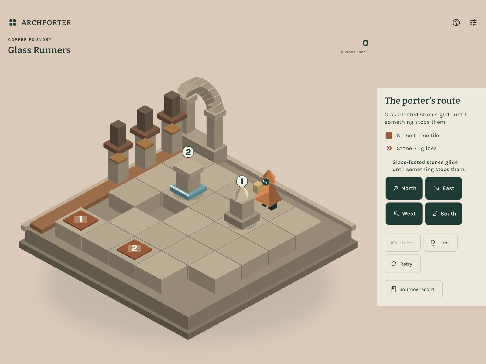 Actual native A route that keeps moving. game screen
